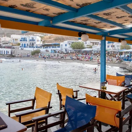 Studio Maira Seafront In To The Blue Apollon (Naxos)